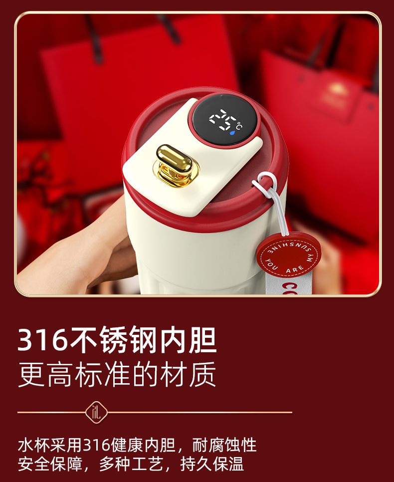 结婚伴手礼婚庆公司送结婚新人的礼品实用中式结婚礼品高档礼物详情15