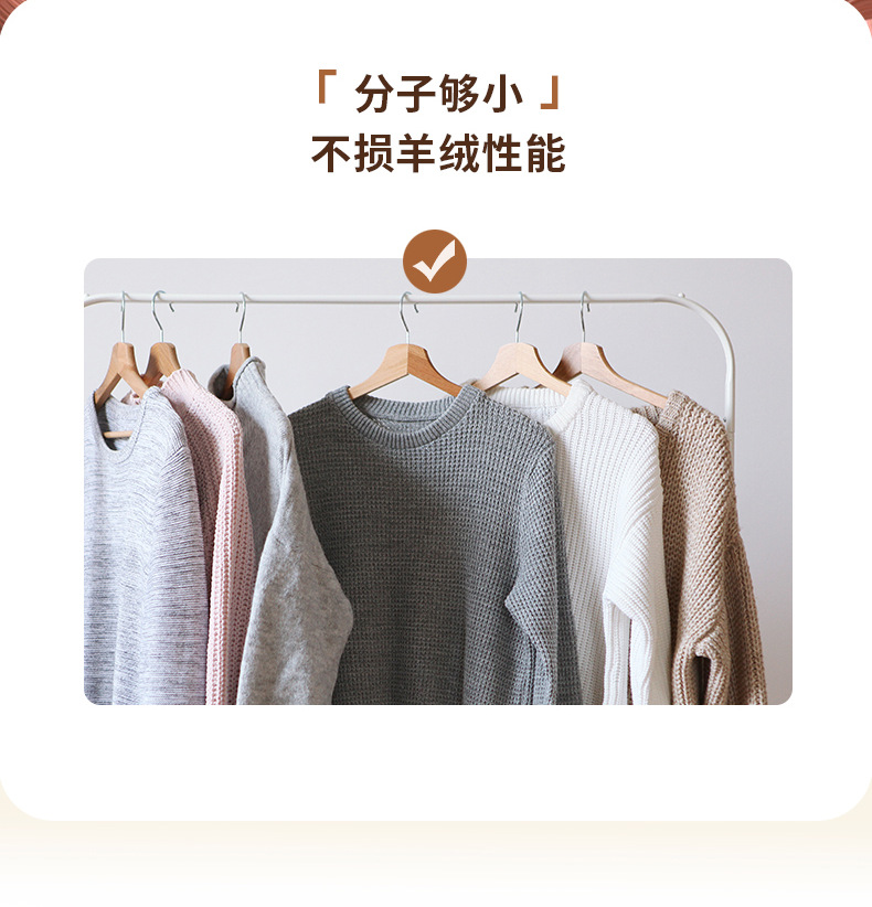 详情_05.png