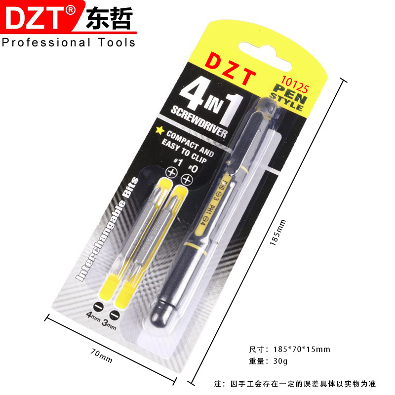 New four-in-one pen-shaped screwdriver, mini screwdriver, gift screwdriver, aluminum alloy screwdriver pic 25
