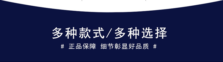 睡衣男士春秋款纯棉长袖青少年休闲可外穿秋季家居服大码套装批发详情5