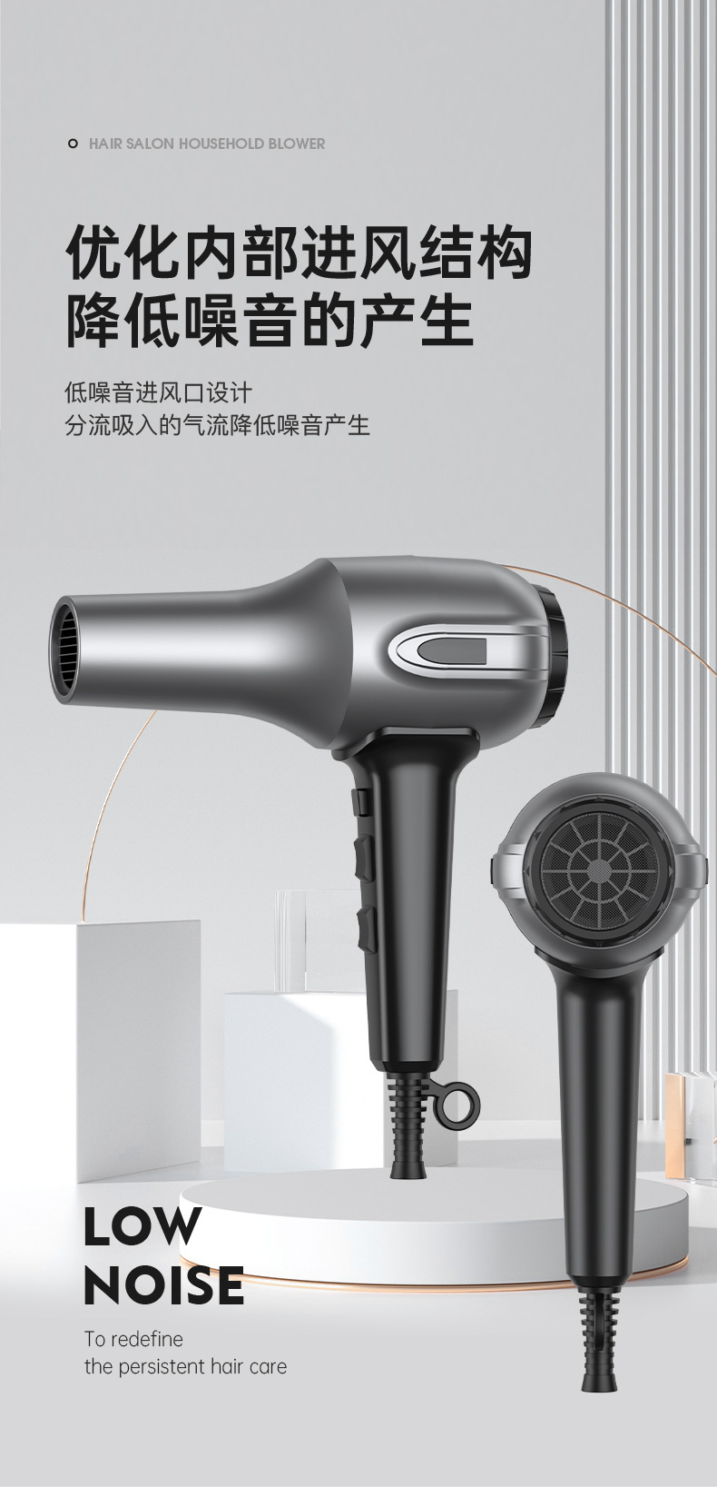 New cross-border foreign trade hair dryer, household hair dryer, hair salon high-power hair dryer, foreign trade gift M141 pic 13