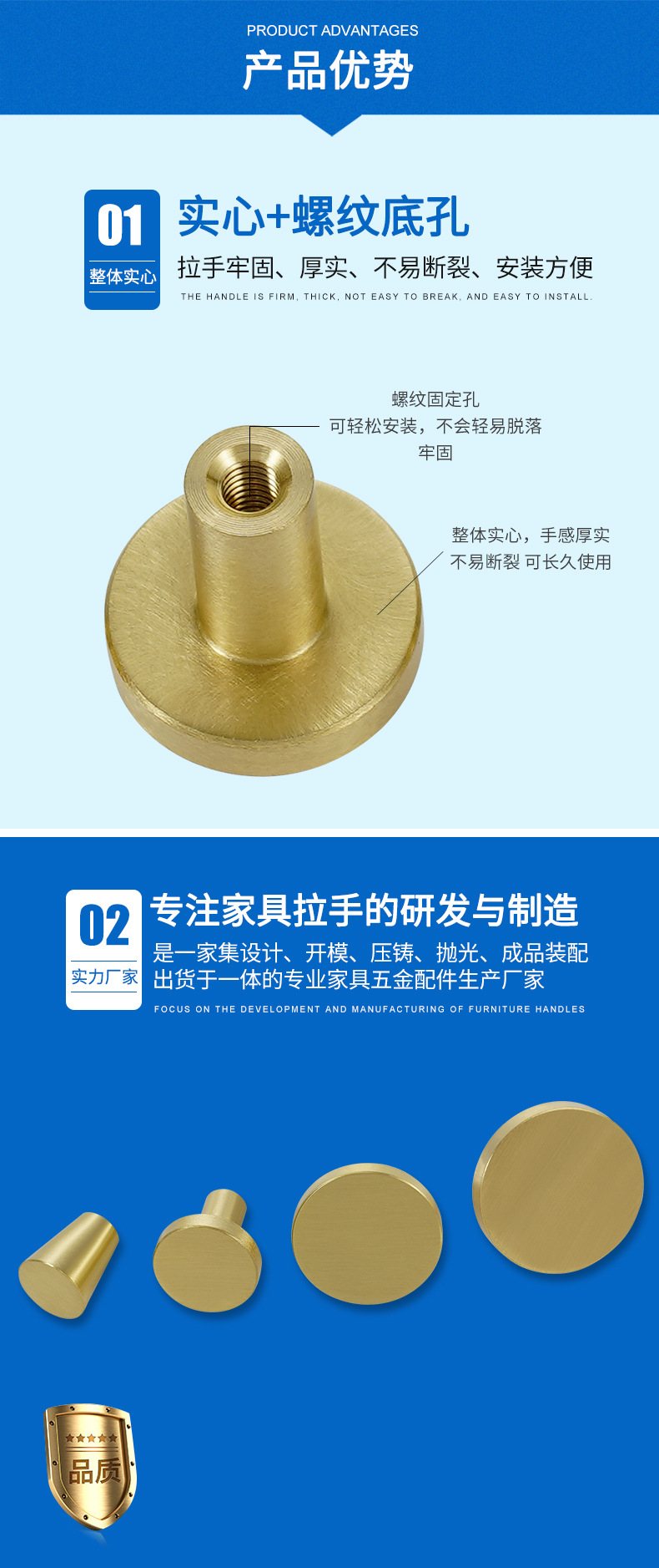 现货新中式黄铜拉手挂衣钩家具衣柜门抽屉单孔黄铜圆形拉手详情5