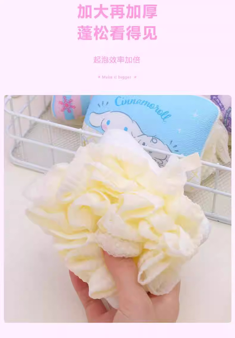 正版授权凯蒂猫浴球柔软起泡沐浴花搓澡搓背女三丽鸥可爱儿童浴擦详情6