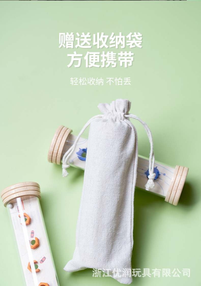跨境平衡走珠迷宫蒙氏启蒙幼儿园小玩具礼物婴幼儿0-3岁益智玩具详情6