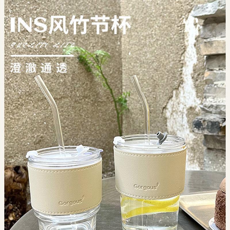 高颜值竹节杯办公室家用水杯玻璃吸管杯ins风咖啡杯网红杯子代发详情10