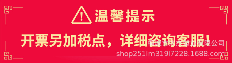 一次性围裙加大加厚防水防油渍防尘清洁家用餐饮烧烤工厂塑料围裙详情10