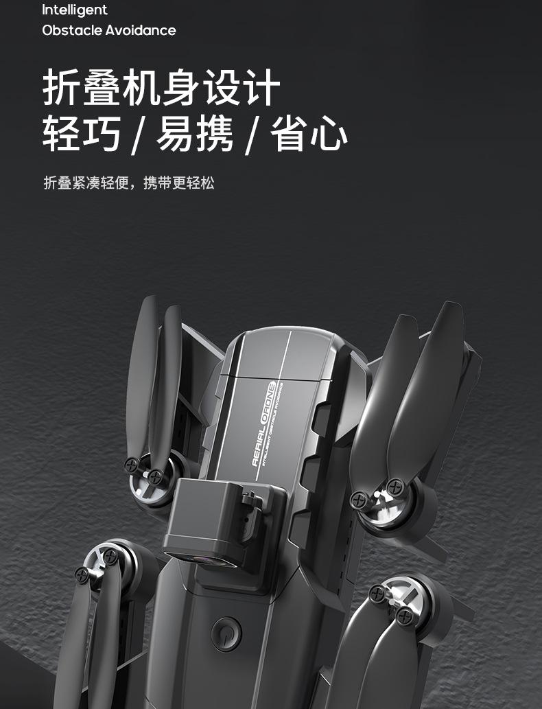 Cross-border new product J5 Drone brushless GPS positioning high-definition aerial photography obstacle avoidance four-axis remote control aircraft toy gift box pic 18