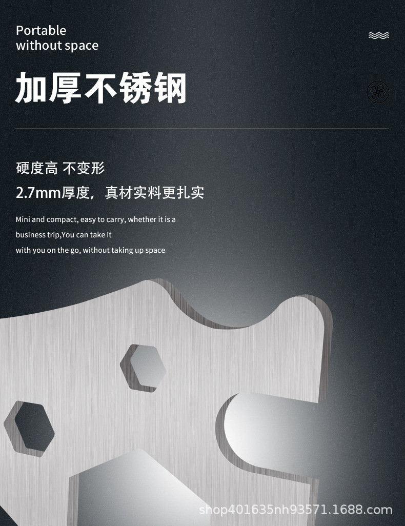 Stainless steel bathroom special wrench, showerhead positioning, shower installation, thickened hexagonal wrench, curved foot level, maintenance pic 6