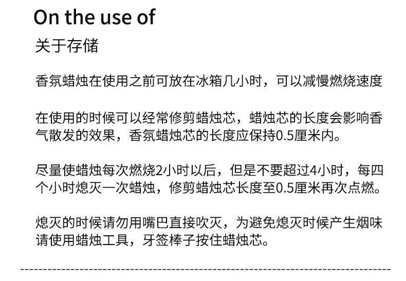详情-34.jpg