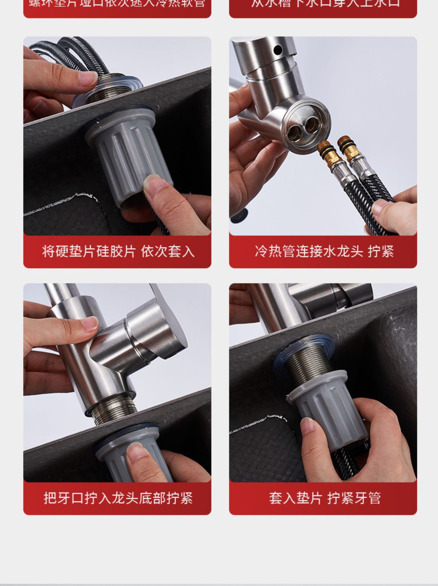 304 stainless steel faucet for cold kitchen hot water, household rotating anti-splash faucet for washing vegetables, sink and washbasin, single cooling pic 14