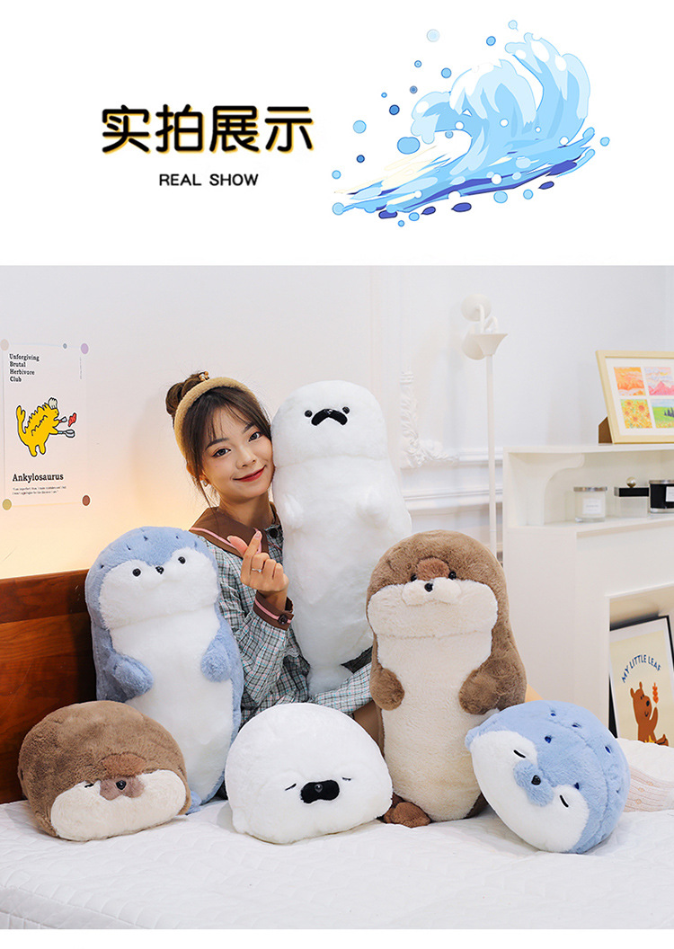 可爱软萌海豹毛绒玩具抱着睡海獭玩偶公仔情人节儿童创意礼物女生详情14