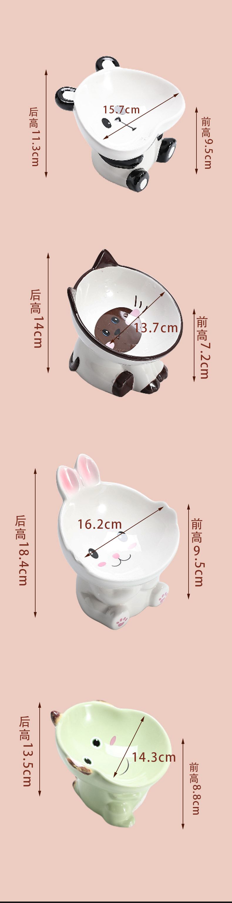Cat bowl, ceramic protective cervical vertebrae drinking bowl, pet supplies, cute slanted mouth to prevent knocking, dog bowl, cat food bowl pic 16
