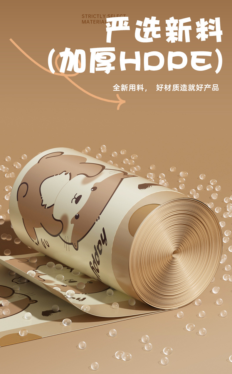 抽绳垃圾袋加厚不脏手自动收口垃圾袋塑料袋家用不易破厨房垃圾袋详情5