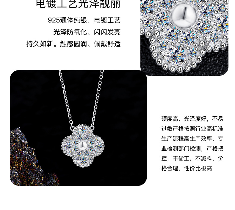 Cross-border clover light luxury fashion five-color necklace, high-end light luxury pendant, fashionable pure silver temperament collarbone chain pic 10