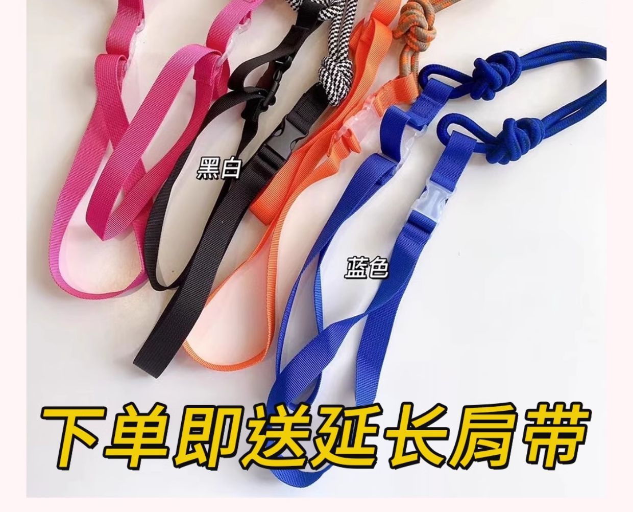 高圆圆同款日本ball chain刺绣环保袋收纳袋尼龙手提单肩斜挎包女详情2