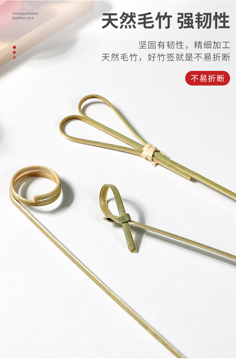 Disposable fruit skewers, creative art flower skewers, cute bamboo skewers, hamburger fruit toothpicks, cocktail accessories, commercial use pic 6