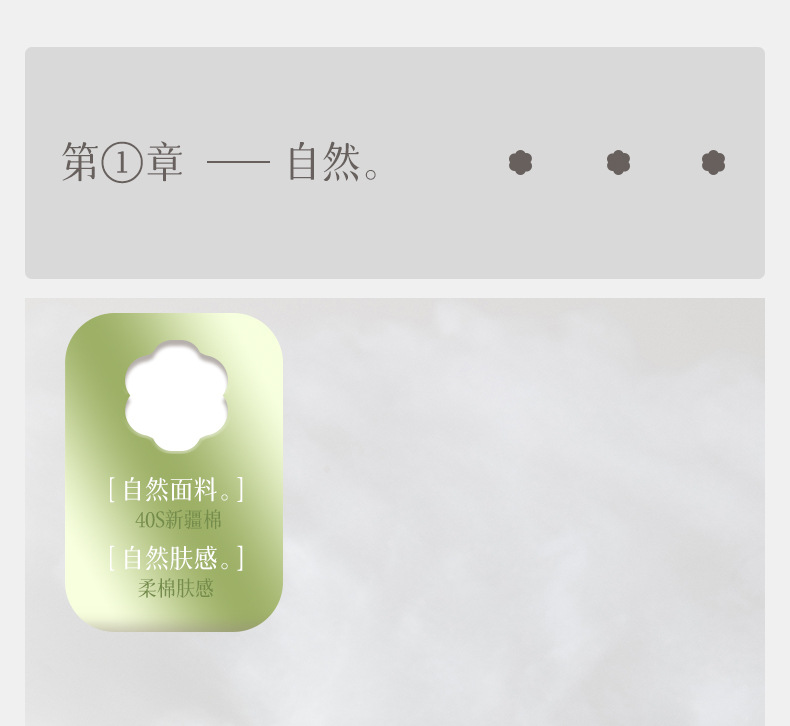 春秋款女士纯棉中筒袜 吸汗透气无骨棉袜 夏季薄款月子袜 运动休闲长袜 女士舒适棉质长筒袜详情3
