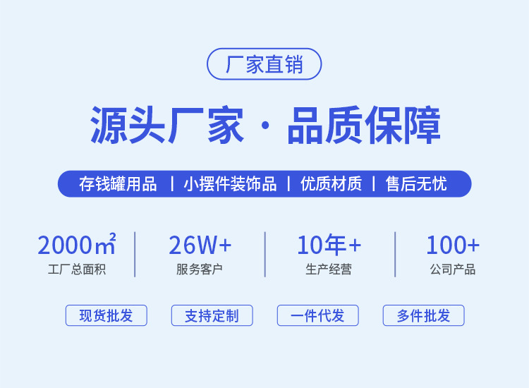 马到成功马年搪胶存钱罐生肖马造型创意储蓄罐家居摆件礼品工艺品详情1