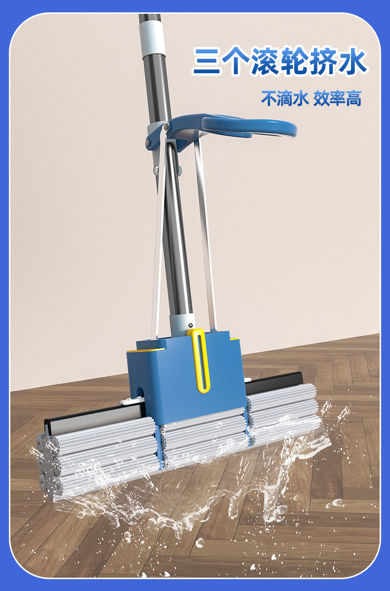 一键换头海绵拖把吸水胶棉拖把懒人拖把布省力拖把滚轮式挤水神器详情8