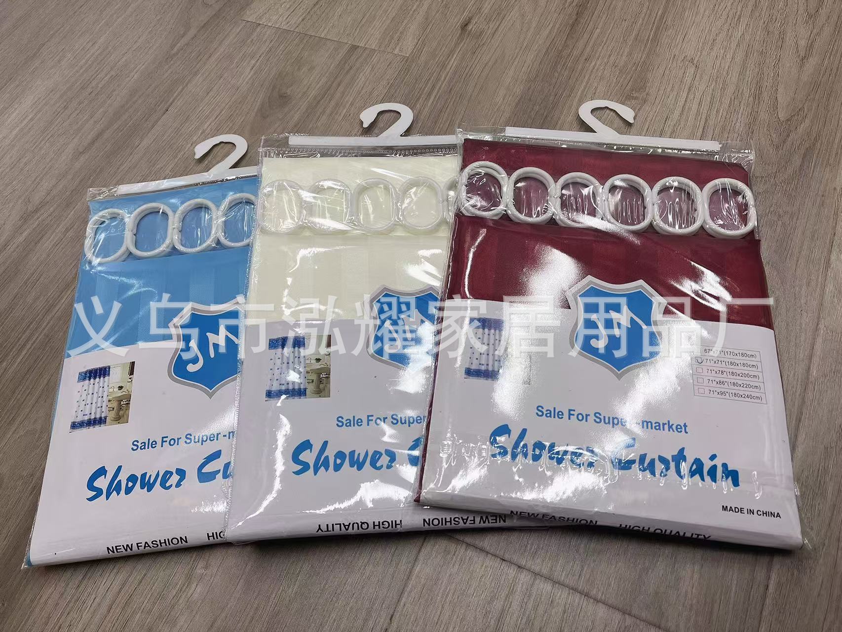 厂家批发涤纶阴阳条卫生间浴帘沐浴帘防水隔断门帘酒店专用浴帘详情13