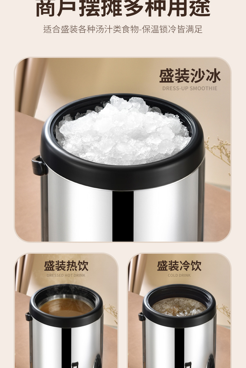 Wholesale stainless steel milk tea buckets, fully foamed insulated buckets, soy milk buckets, juice buckets, breakfast buckets, large capacity pic 16
