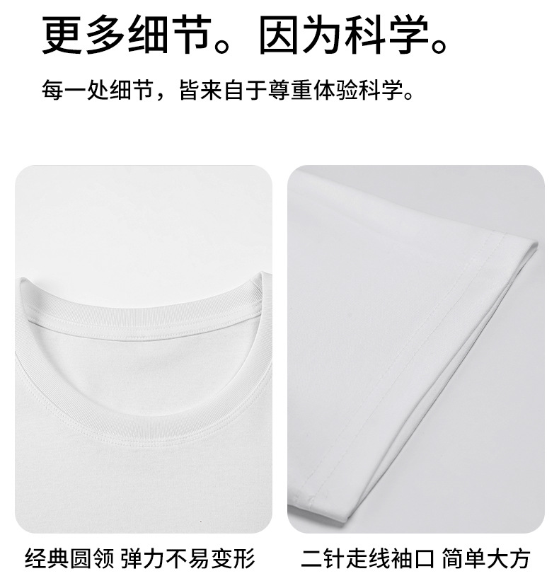 190g重纯棉棉男士春秋款纯色长袖t恤男士宽松打底衫休闲上衣服详情22