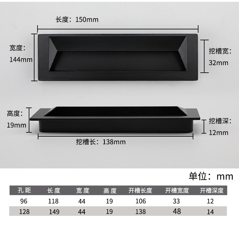 黑色隐形拉手嵌入式暗装柜门衣柜抽屉金色现代简约谷仓移门把手详情19