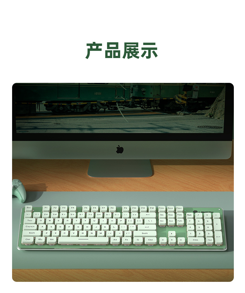 狼途L1机械手感静音无线键盘台式笔记本电竞游戏办公背光有线键盘详情18