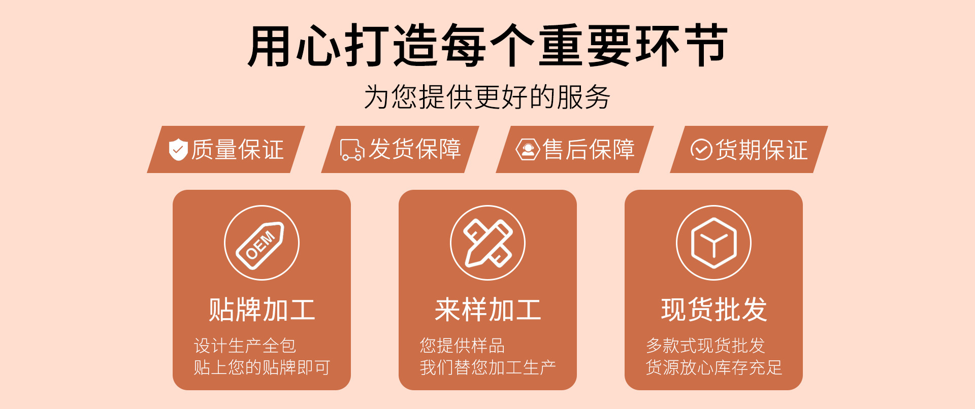 大容量pc密码箱耐用五轮减震刹车万向轮拉杆箱三七分多功能行李箱详情1