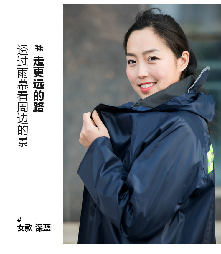 3JO雨衣中长款单人风衣大褂长衣防暴雨连体男女通用雨衣 成人 长详情18