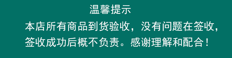 厂家批发家用伊姆斯桌子 咖啡桌 洽谈桌 奶茶店实木桌 简约办公桌详情21