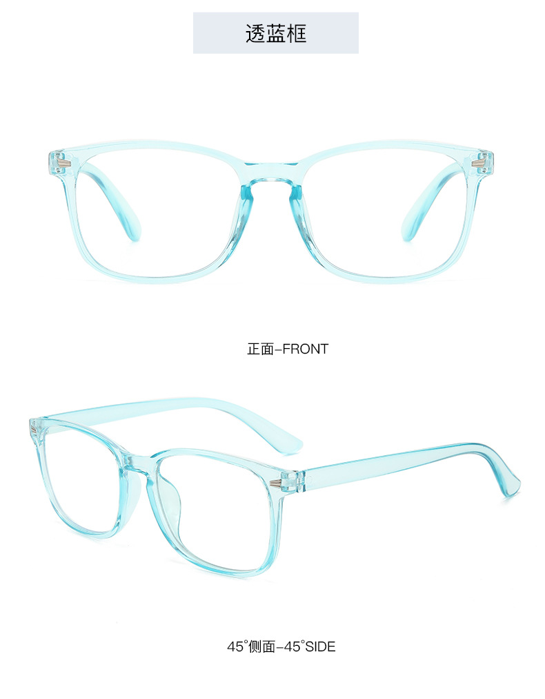 复古平光镜男女防蓝光眼镜防紫外线方形镜框米钉眼镜架电脑镜8082详情26