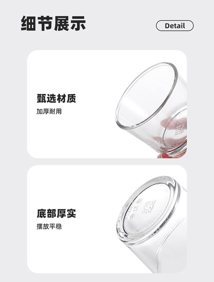 玻璃保鲜密封罐带盖食品级咸菜收纳盒冰箱冷藏腌菜小菜储物罐子详情20