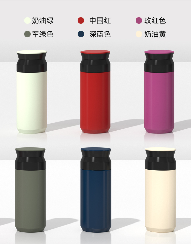 加工定制提手咖啡杯保温杯304不锈钢简约女办公商务广告礼品水杯详情11