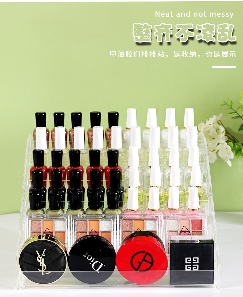 亚克力指甲油展示架多层透明美甲店展架眼影盘口红化妆品置物架详情5
