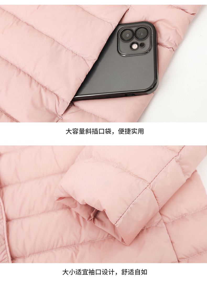 2025跨境新款轻薄羽绒服外套女秋冬羽绒服内胆轻型薄款时尚保暖详情45