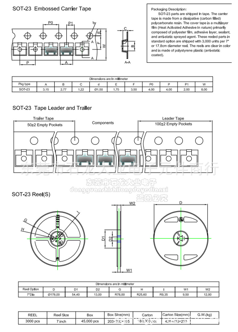 Bulk wholesale of SS8550 and S9015 silk-screened J3Y/2TY/Y1/Y2/J3/J8 PNP transistors pic 12