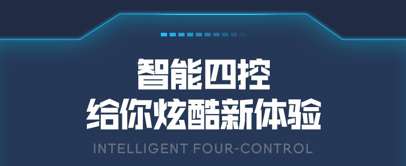 变形遥控汽车六一儿童节礼物玩具男孩四驱赛车金刚手势感应遥控车详情6
