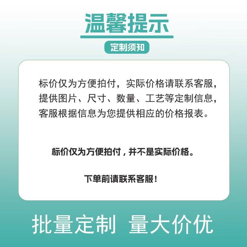软木杯垫圆形10CM茶杯垫木制方形吸水防烫餐垫隔热杯垫定客制LOGO详情9