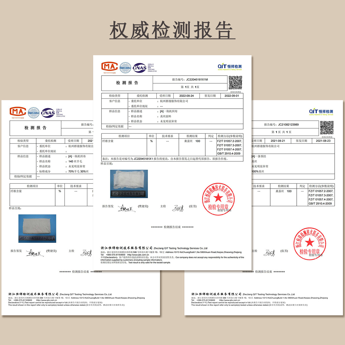 春季新款真丝丝巾女时尚气质53方巾高级感百搭100%桑蚕丝披肩批发详情3