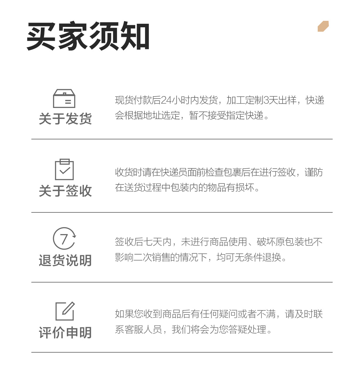 工厂直销专供电商中国风压印PVC皮革餐垫耐热抗油污餐桌垫碗垫详情14