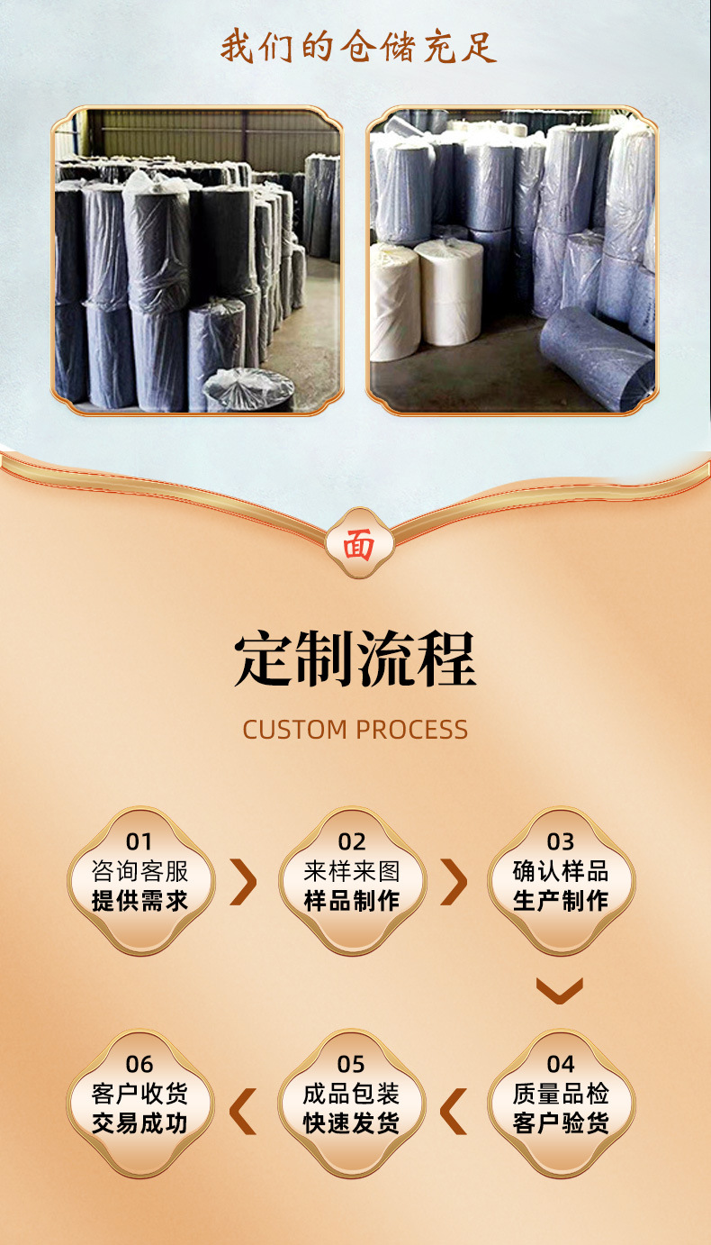 详情_10.jpg