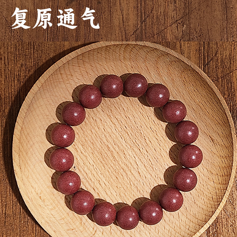 批发直销合香珠花蕊夫人手串手链批发原创设计男女款文玩玫瑰手串详情40