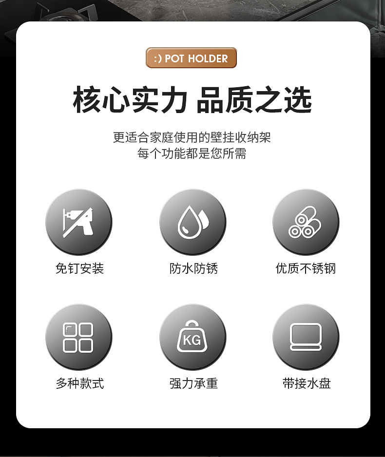 Factory wholesale stainless steel kitchen storage rack, wall-mounted adjustable telescopic pot rack without drilling, cookware storage rack pic 7