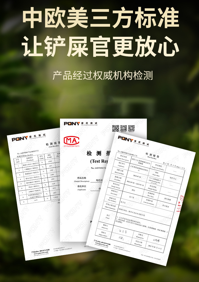 狗粮批发冻干混合多拼幼犬成犬专用粮宠物狗粮犬主粮全犬通用40斤详情16