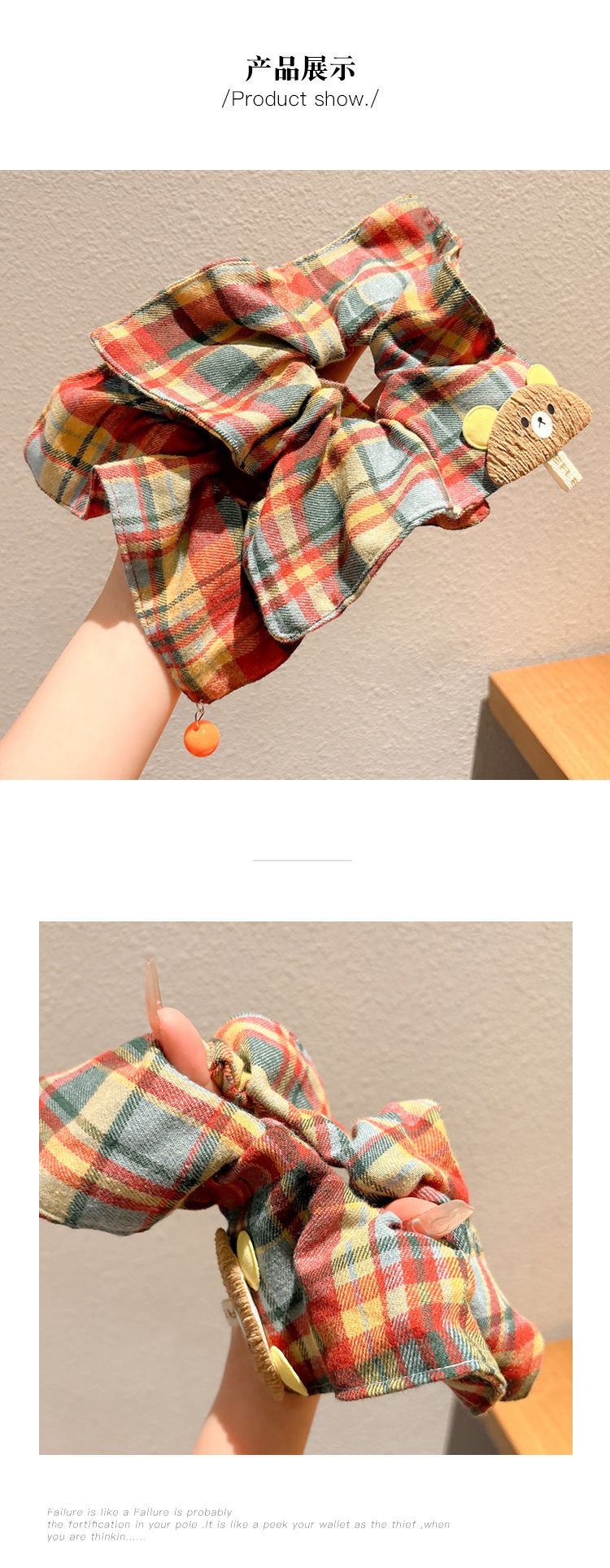 复古风彩色条纹大肠发圈女高弹力耐用头绳高级感发饰扎头发方巾饰品发饰头饰详情4