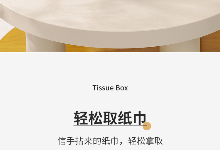 轻奢纸巾盒北欧创意客厅家用简约抽纸盒现代皮革餐厅纸盒定制logo详情2
