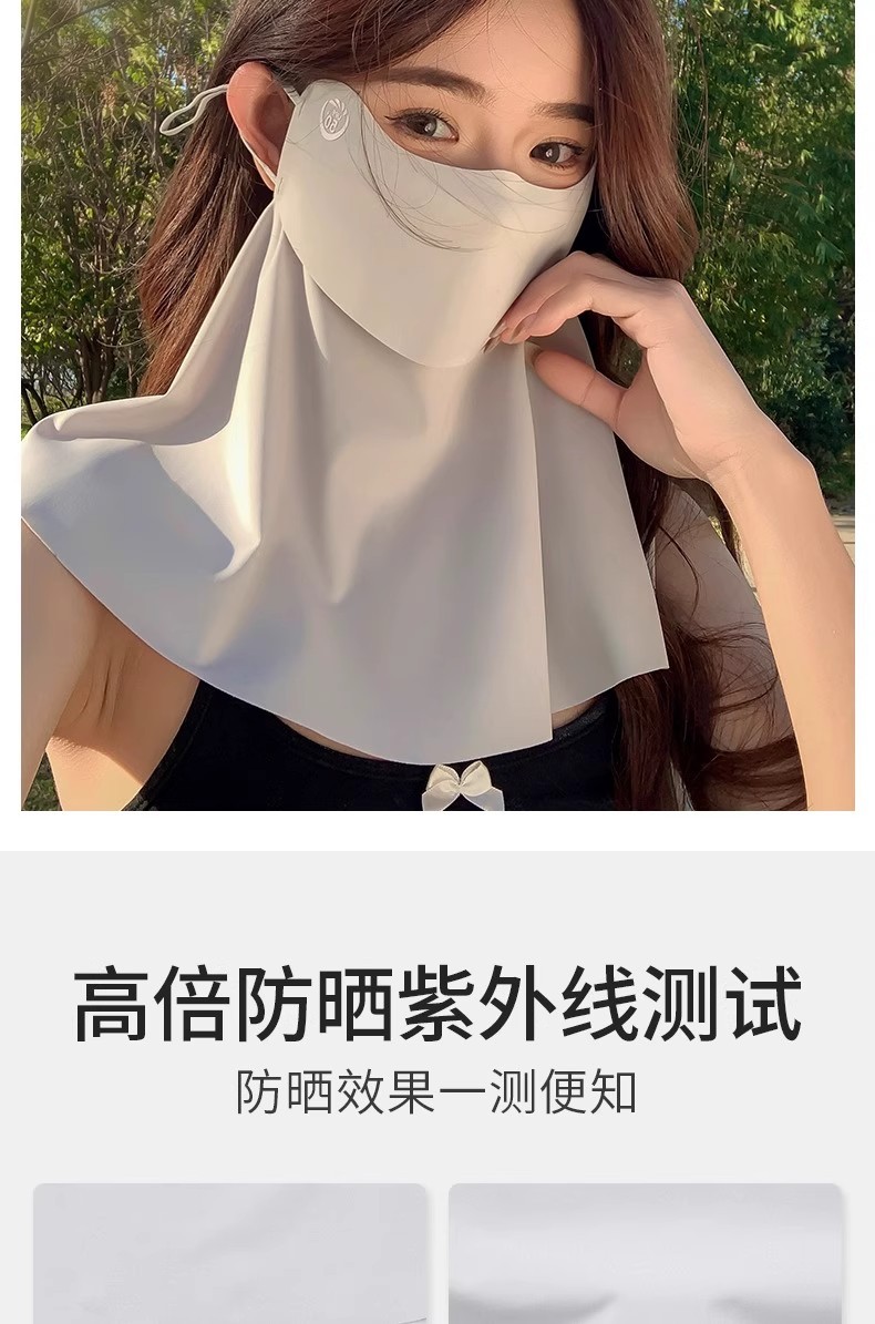 可喝水防晒面罩女夏季防紫外线口罩冰丝全脸基尼护颈面纱透气遮阳详情4