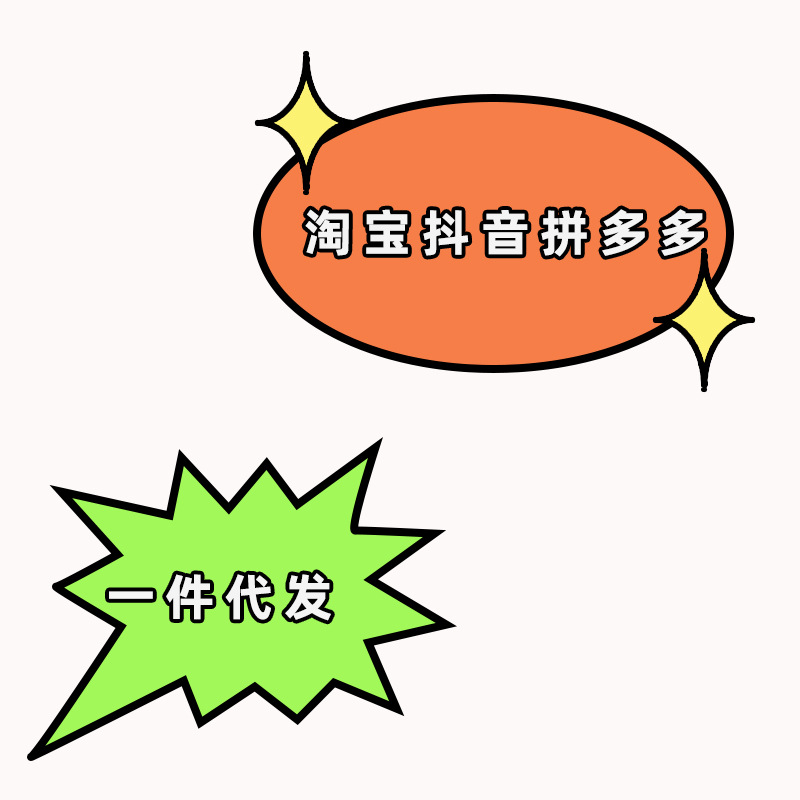 男鞋秋季新款网红爆款休闲百搭舒适软底一脚蹬国潮高级感潮鞋男士详情1