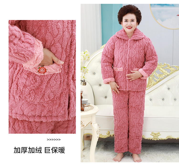 中老年妈妈冬季睡衣女三层加绒加厚夹棉珊瑚绒保暖家居服外穿套装详情2